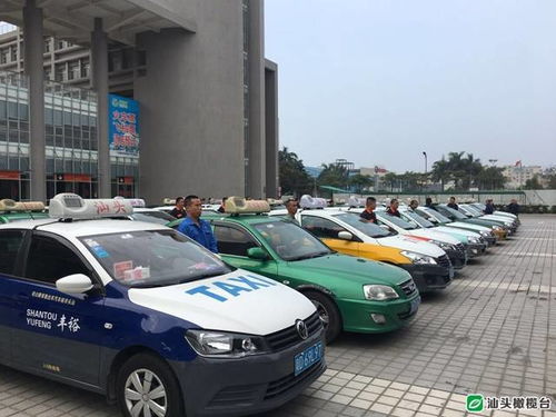 下月起施行！新修訂《汕頭經濟特區出租汽車客運條例》三大亮點解讀