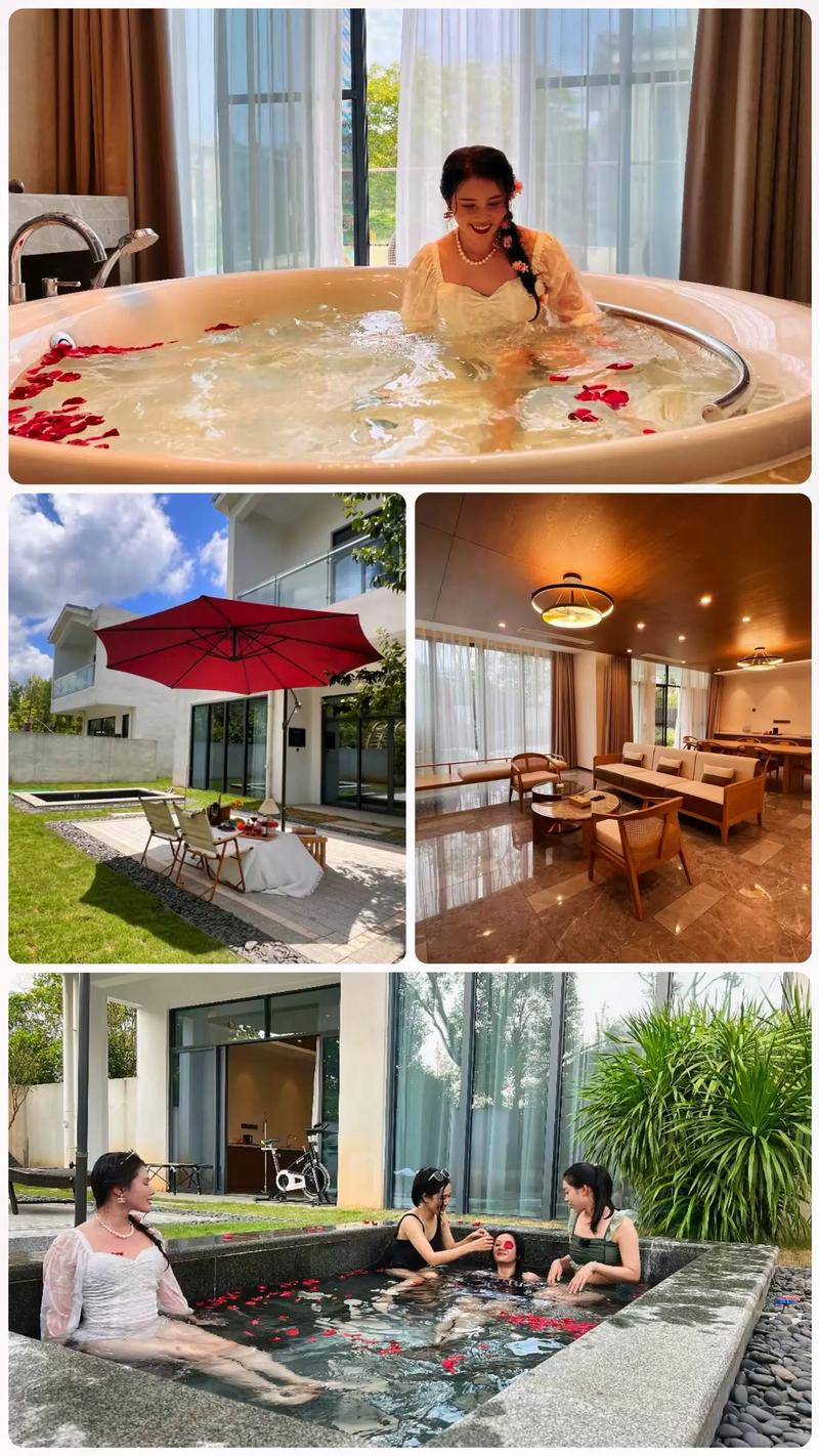 來陸川九龍山莊泡溫泉，享受療養之旅